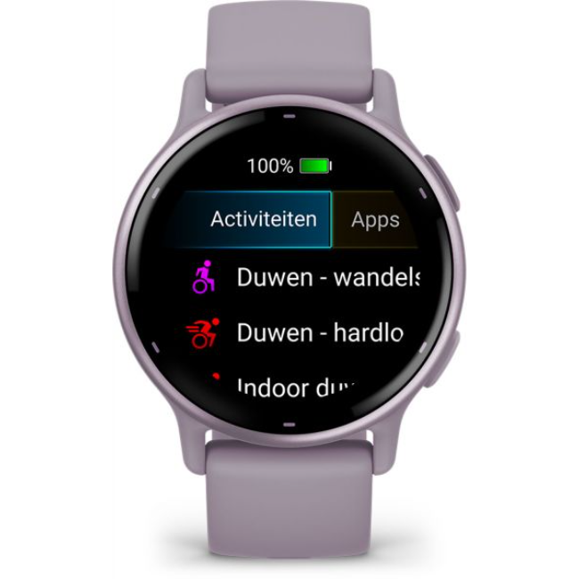 Garmin Vivoactive 5 Smartwatch - Metallic Orchid | 49-GAR-010-02862-13