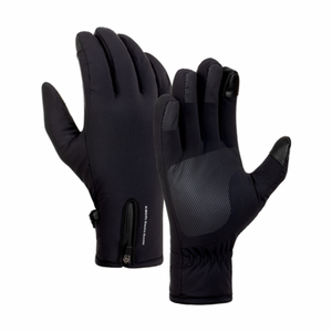 Xiaomi Electric Scooter Riding Gloves XL - KeansClaremorris